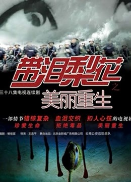 双马尾网红铃木君剧情向作品新作合集